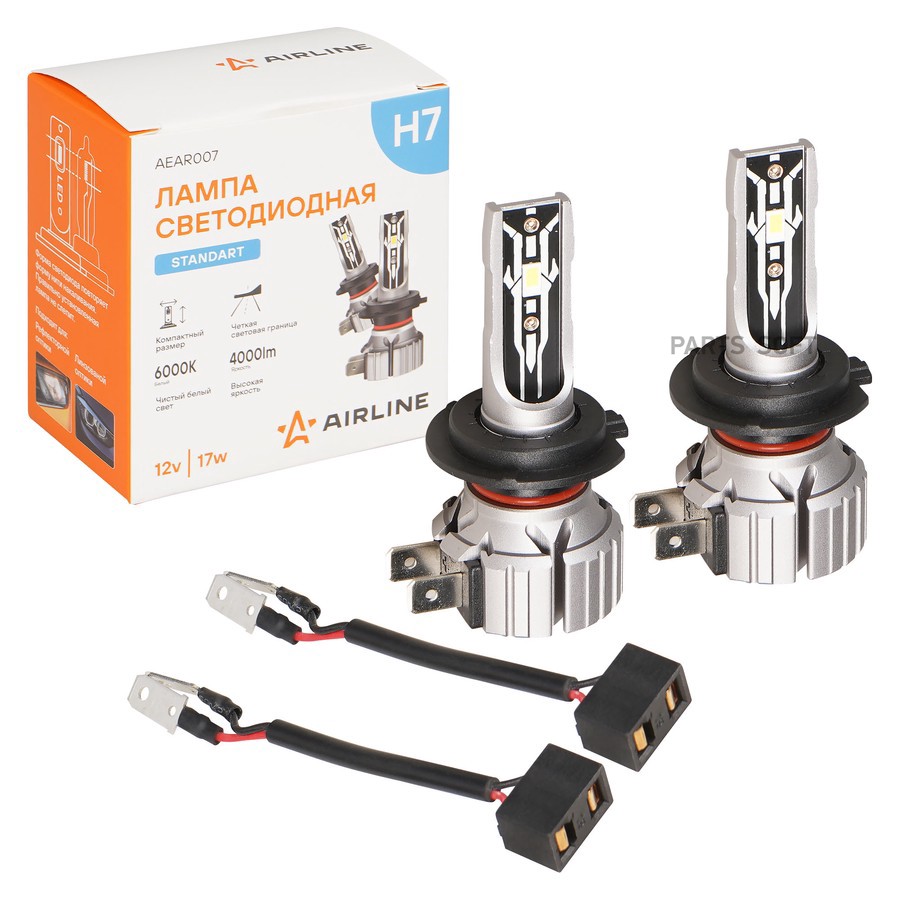 Лампа светодиодная H7 12V 17W 6000К (4000lm, белый) AIRLINE Standart (2 шт.) - AIRLINE None None